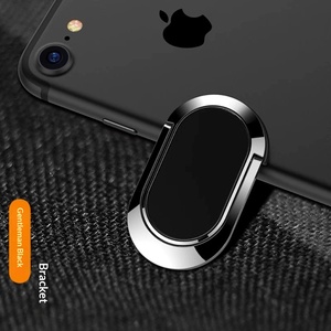 Support de téléphone portable rotatif à aimant puissant, adsorption forte, support de lit, accessoires pour étui de téléphone portable, universel - Product Image 6