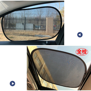Cubierta protectora magnética para ventana de visera plegable, cortina de red para coche para Volvo XC90 2005-2023 - Product Image 6