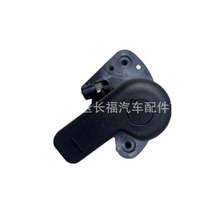 Kit de base para manija de capó para Ford 2012-2017, pieza de repuesto de plástico negro - Product Image 1