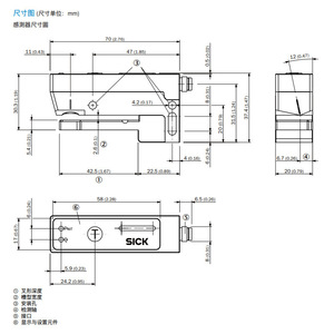 SICK UFS3-37B417 เซ็นเซอร์อัลตราโซนิก M8 ปลั๊ก 4 พิน ระบบอัตโนมัติทางอุตสาหกรรม IP65 - Product Image 2