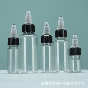 In stock: 5ml, <b>10ml</b>, 15ml, 30ml, 50ml, 60ml, 80ml, 100ml squeeze <b>bottles</b>, pigment <b>bottles</b>, gel caps, and nozzle <b>bottles</b>. - Product Image 1
