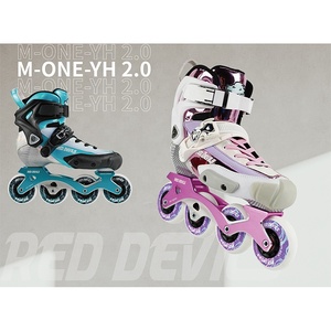 Giày trượt patin slalom chuyên nghiệp COUGAR, vỏ carbon, dành cho trẻ em, trượt patin nghệ thuật, trượt patin inline - Product Image 4