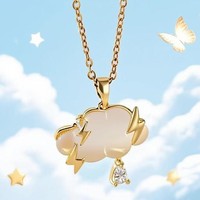 Collier Nuages Éclatants au Design Créatif, Chaîne de Clavicule de Luxe de Niche avec Micro-Serti de Zircons Blancs en Forme de Nuage et Goutte d'Eau