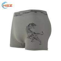 HSZ-0054 dernière conception 2017 mode sous-vêtements chauds culotte pour garçons hommes sans couture Sexy Boxer élégant Shorts élastique ceinture slips