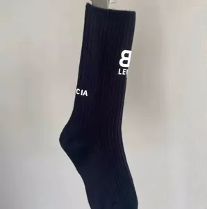 Chaussettes de créateur pour hommes et femmes, marque de luxe, simples, polyvalentes, imprimées de lettres, respirantes, pour couple - Product Image 5