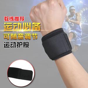 <b>Compression</b> Wristband Breathable Support For Badminton Sports Universal Fit - Product Image 3