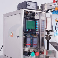 Petite machine d'emballage multifonctionnelle verticale automatique CE pour le scellement arrière de céréales haricots sésame ou le scellement à trois côtés