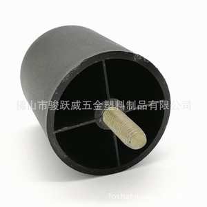 Pata de Mueble de Plástico, 50mm de Diámetro, 60mm de Altura, Varilla Roscada M8, Negra, para Sofá, Mesa de Centro, Diseño Moderno, Fácil Instalación - Product Image 3