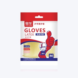 Yue Long Latex Gloves M Size Mini Disposable Protective Gloves For Food Processing - Product Image 1