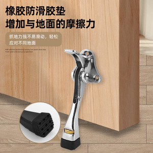 Butée de porte réglable Yuezhi en alliage d'aluminium avec base en caoutchouc, limiteur de porte d'armoire anti-collision et coupe-vent - Product Image 1