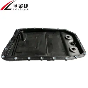 Oil Pan For C2C6715 For LANDROVER Auto Parts And Accessories