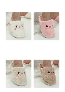 Pantuflas de Felpa para Mujer de Invierno, Pantuflas de Piel Sintética con Cara Feliz, Pantuflas de Algodón Antideslizantes para el Hogar - Product Image 5