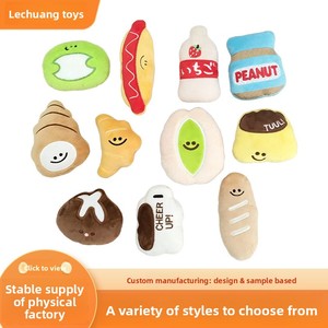 Variedad de Juguetes de Peluche con Sonido, Temática de Comida, Realistas, <span class=keywords><strong>para</strong></span> Mascotas, <span class=keywords><strong>para</strong></span> Mantener a <span class=keywords><strong>los</strong></span> Amigos Peludos Entretenidos y Satisfacer sus Necesidades de Masticación - Product Image 1