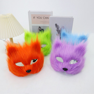 Halloween nửa mặt sang trọng Fox Mèo Mặt nạ dễ thương Carnival Masquerade bên mặt trang trí vui vẻ bên Nguồn cung cấp - Product Image 1