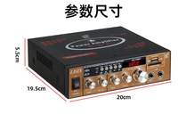Mini amplificateur de puissance Bluetooth AV-128bt, tension constante, USB, carte TF, radio FM, audio stéréo HiFi