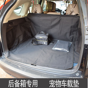 Tapis de coffre de voiture pour animaux de compagnie en tissu Oxford 600D, imperméable, couvre-bagages arrière, couleur unie, adsorption électrostatique - Product Image 4