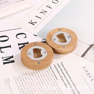 Round Bamboo Bottle Opener Portable <b>Beer</b> Opener With Metal Cap Remover For Outdoor Use - Product Image 2