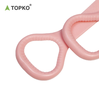 TOPKO Alta Calidad alta elasticidad respetuoso con el medio ambiente y duradero antideslizante agarre Yoga banda de resistencia