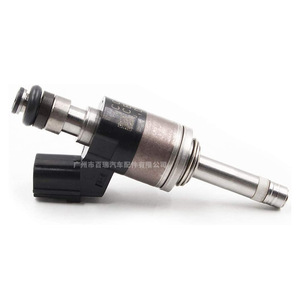 Injecteur de carburant Keihin 16010-5R1-305 pour Honda Fit GK5 Vezel XRV Crider Acier - Product Image 2