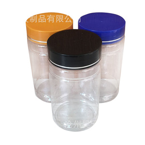 ขวดพลาสติกขนาด 300 มล., ขวดลายดอกเบญจมาศ, ภาชนะพลาสติกสำหรับชาสมุนไพร, ขวดพลาสติกปากกว้าง (มีสินค้าในสต็อก) - Product Image 2