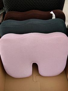 Housses de <span class=keywords><strong>lit</strong></span>, housse de coussin, tissu maille d'air, espacement 3d, largeur de 220cm épaisseur de 3mm, vente en gros - Product Image 2