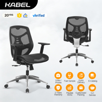 Kabel Chaise de bureau ergonomique Chaise de direction à dossier moyen certifié Bifma avec fonction pivotante Chaise de direction en maille de nylon