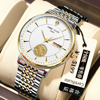 Montre-bracelet à quartz pour homme, bracelet en métal bicolore, calendrier, logo personnalisé, résistance à l'eau 30M, fabricant de luxe