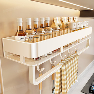 Kitchen Spice Rack Wall Mounted No Drill Storage For Oil Salt Soy Sauce Vinegar Rectangle Punch Free - Product Image 3