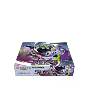 Boîte de boosters Pokémon TCG japonaise M5 Abyss Eye - Scellée en usine, 30 paquets, ensemble Mega Darkrai Ex - Product Image 3