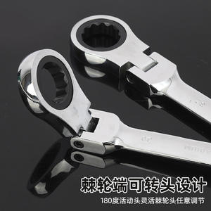 ชุดประแจวงล้อแบบมืออาชีพ ชุบโครเมียม เหล็กกล้าคาร์บอน ปลายเปิด หกเหลี่ยม เกรดอุตสาหกรรม ปรับได้ - Product Image 4