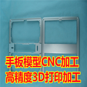 Servicio de Impresión 3D Nick, Impresión Industrial SLA CNC en Metal, Nylon y Resina, Diseño y Desarrollo de Productos, Moldes de Inyección - Product Image 5