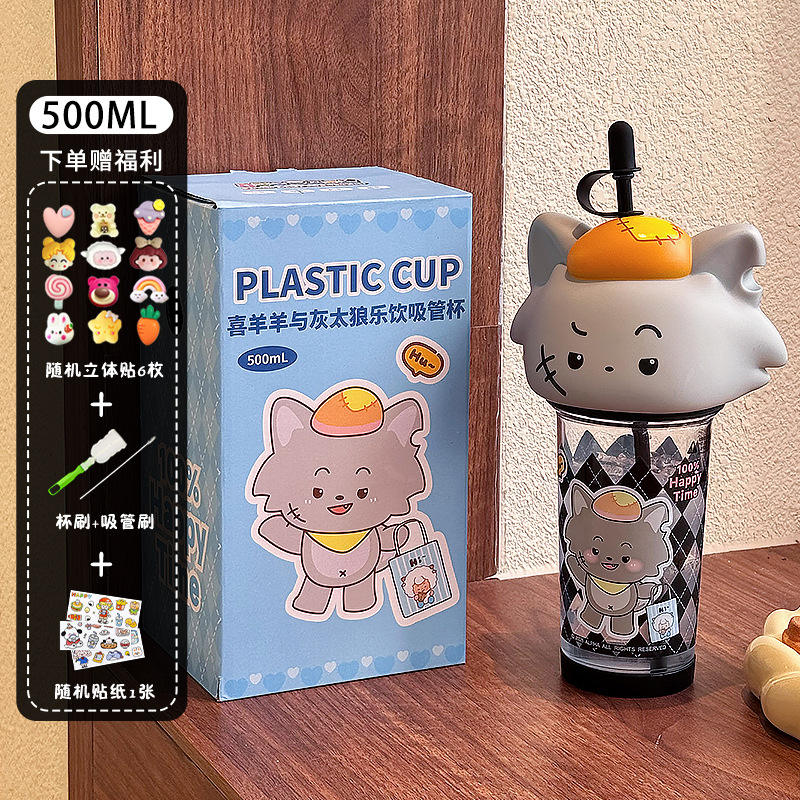 Outil de nettoyage d'autocollants 3D gris, autocollant de dessin animé