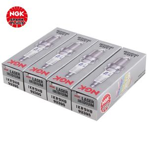 Bougies d'allumage iridium NGK IKR9H8 92395 55249868 pour <span class=keywords><strong>Fiat</strong></span> Viaggio, Bravo, Linea, Ottimo 1.4T Auto Plug - Product Image 6