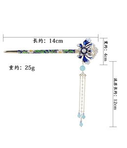 Rétro <span class=keywords><strong>Chignon</strong></span> Cheveux Bâton Bleu Coiffe <span class=keywords><strong>Avec</strong></span> <span class=keywords><strong>Perle</strong></span> pour Femmes Papillon En Forme De Cheveux Chinois Hanfu Cheveux Accessoires Diadèmes - Product Image 6