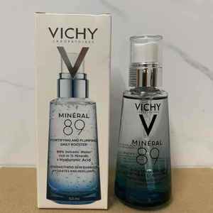 Loción Esencial para Piel Clara, Eliminación del Acné, Hidratación, Renovación de la Piel, Control de Grasa, Supresión de Marcas de Acné, Calmante, Atenúa las Marcas del Acné - Product Image 2