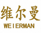 Jinan Jinyang Auto Parts Co., Ltd. logo