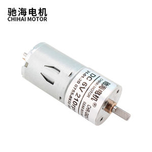 ChiHai Motor CHR-GM25-370 eje Dual 6v DC 12v alto par larga vida 25mm caja de cambios con 370 Motor para el bricolaje - Product Image 6