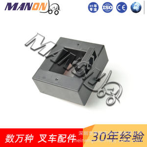 Sensor de Corriente de Efecto Hall Nhiyu 70001-10861 para Componentes Eléctricos de Montacargas, Carcasa de Plástico, Canal Único - Product Image 1