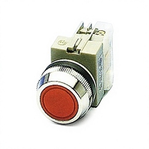 Interrupteur à bouton-poussoir momentané AP Auspicious 22mm 25mm 30mm (APB) 6A Courant 300V Options multicolores - Product Image 5