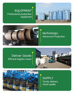 ปุ๋ยยูเรียทางการเกษตร - Product Image 6