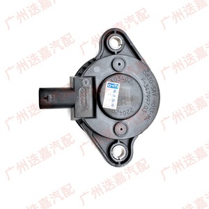 Honda Vtc Oil <b>Control</b> Valve 15830-5AY-H01 For Civic Lingpai Envix - Product Image 5
