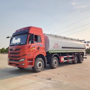 Camion-citerne FAW 8x4 robuste de 25 m³ pour le transport de produits dangereux et de carburant (diesel et essence) - Product Image 2