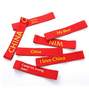 Diadema de Encaje con Logotipo Personalizado de Alta Calidad, Banda Elástica Ajustable con Logotipo Impreso para Deportes - Product Image 1