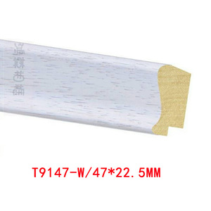 Solid Wood Moulding T91747 R1 C1 W Skirting Board Durable For <b>Frame</b> And Picture <b>Frame</b> Use - Product Image 5