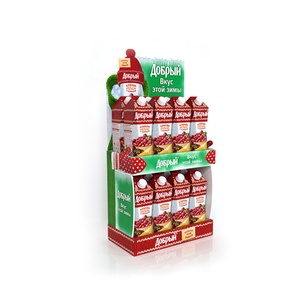 Expositor de Cartón de Alta Calidad para Paraguas y Artículos de Lluvia, Ideal para Promociones en Tiendas y Supermercados - Product Image 1