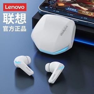Auriculares Lenovo Thinkplus GM2 Pro para Juegos, TWS Inalámbricos, Baja Latencia, Cancelación de Ruido Intraaural - Product Image 4
