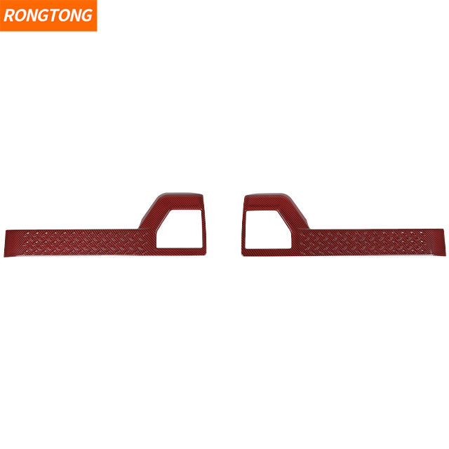 Fibre de carbone rouge