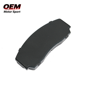 D606, 04466-60060 Jeu de plaquettes de frein sport haute performance, compatible avec Toyota, Corolla, Passo, Avensis, 4Runner, et pour Nissan GT-R - Product Image 4