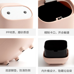 Mini bote de basura de escritorio, bonito y redondo, con botón de presión, para oficina, dormitorio de estudiantes, uso en interiores, blanco y rosa - Product Image 5