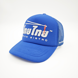 Casquette Trucker 5 Panneaux Personnalisée de Haute Qualité avec Maille Vert Néon Rose et Devant en Mousse Imprimé en Relief - Product Image 5